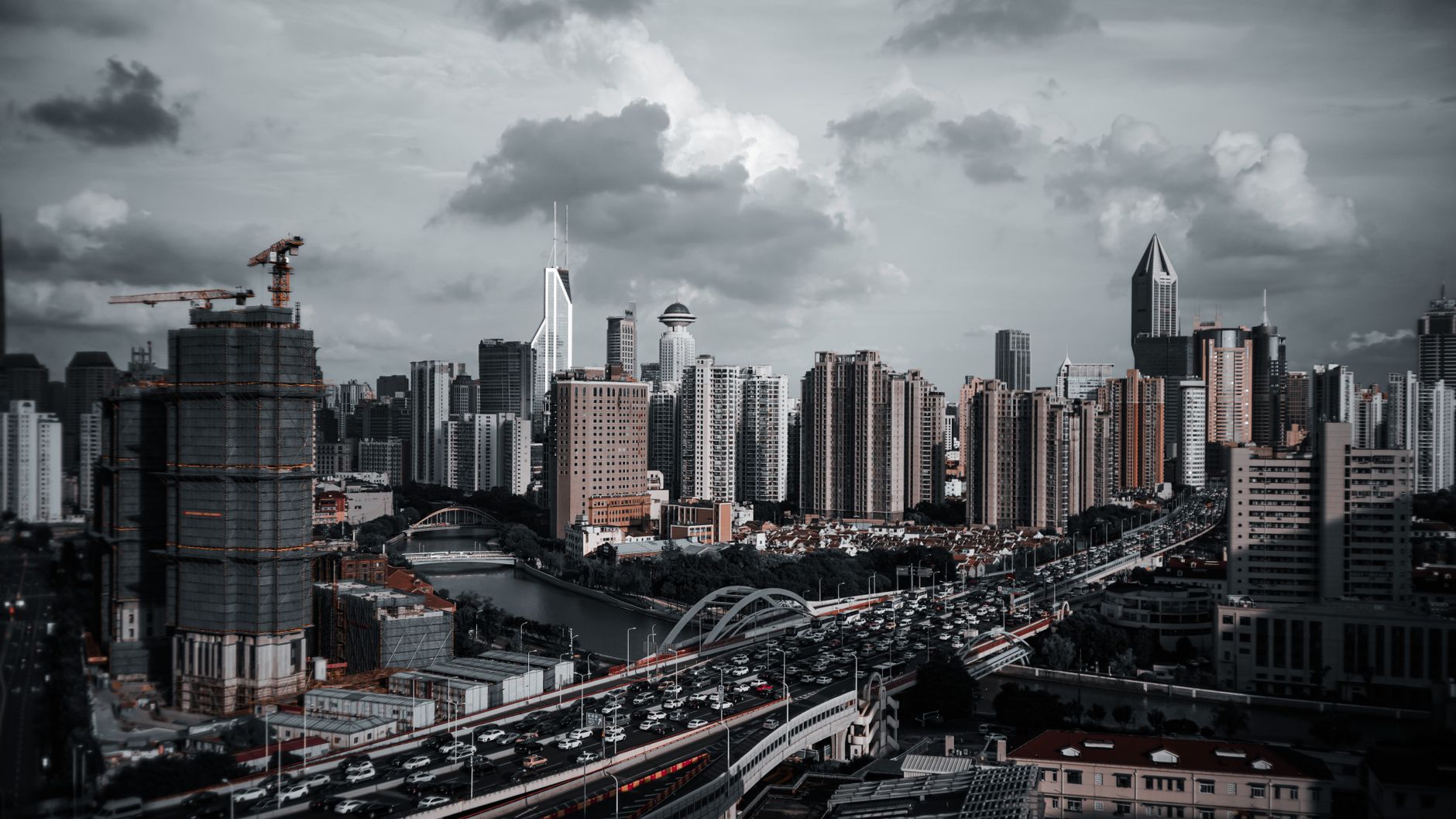 Города #12