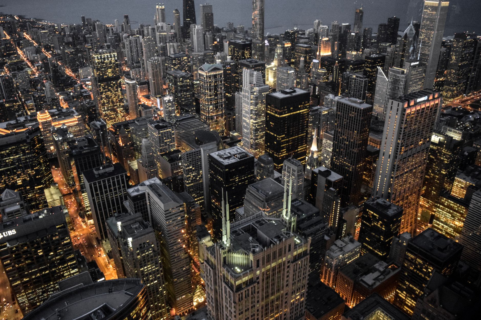 Города #14