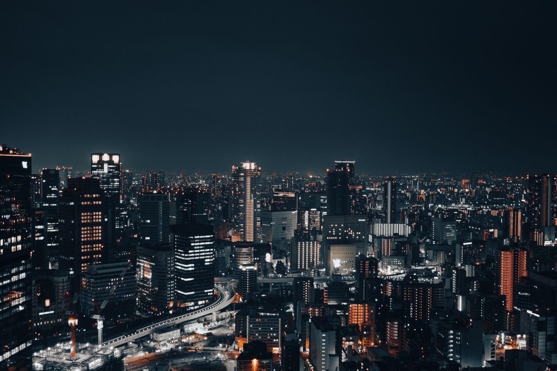 Города #21