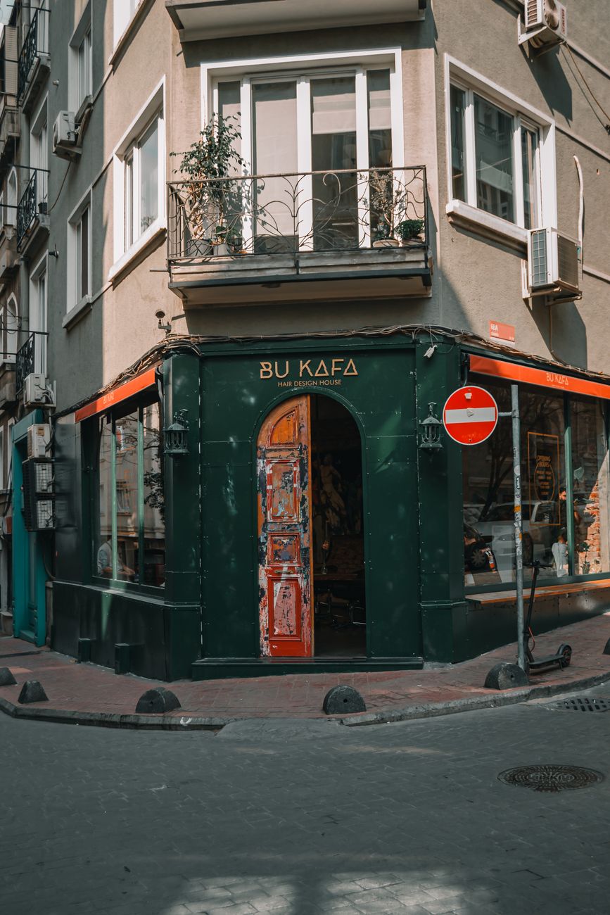 Города #9