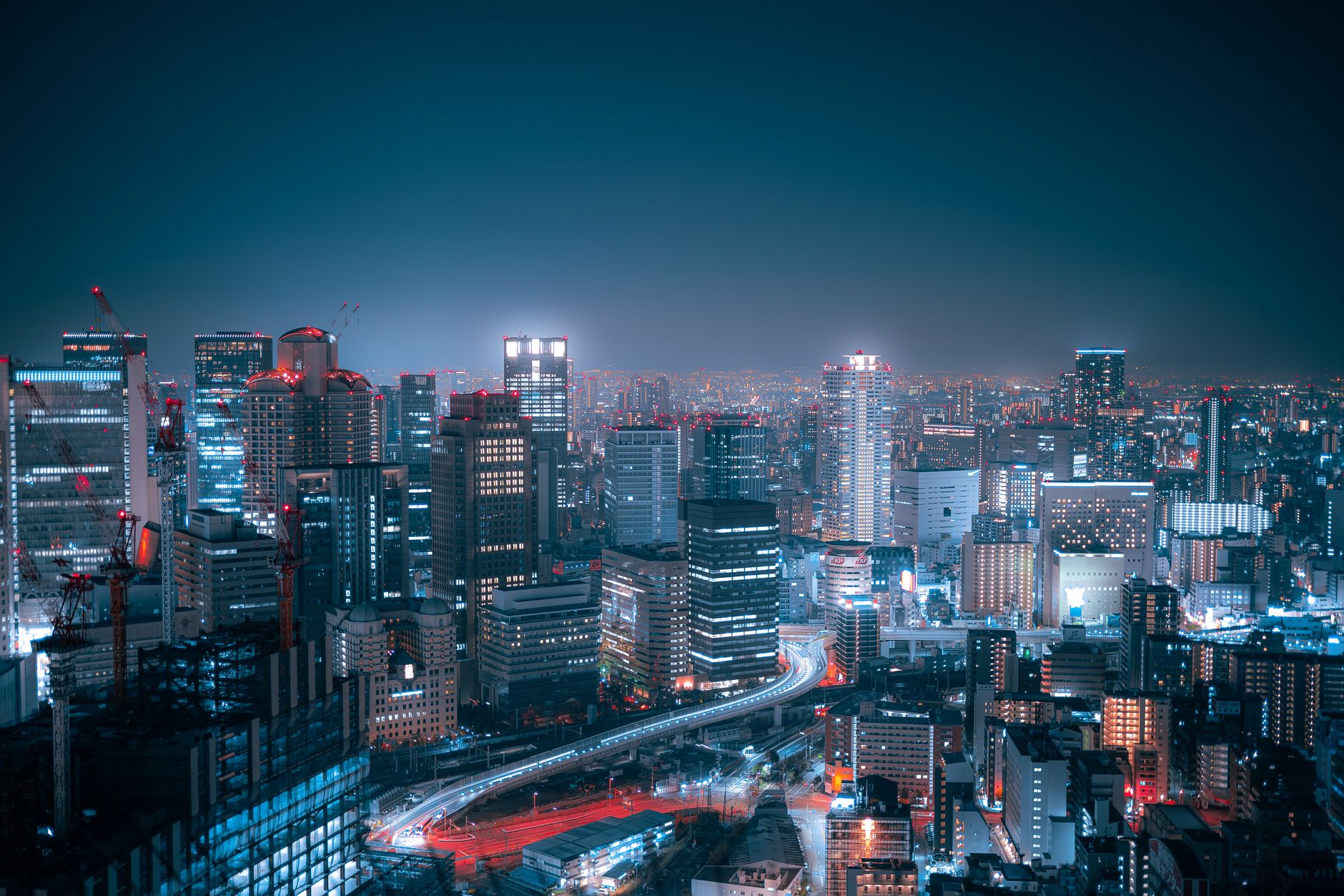 Города #13