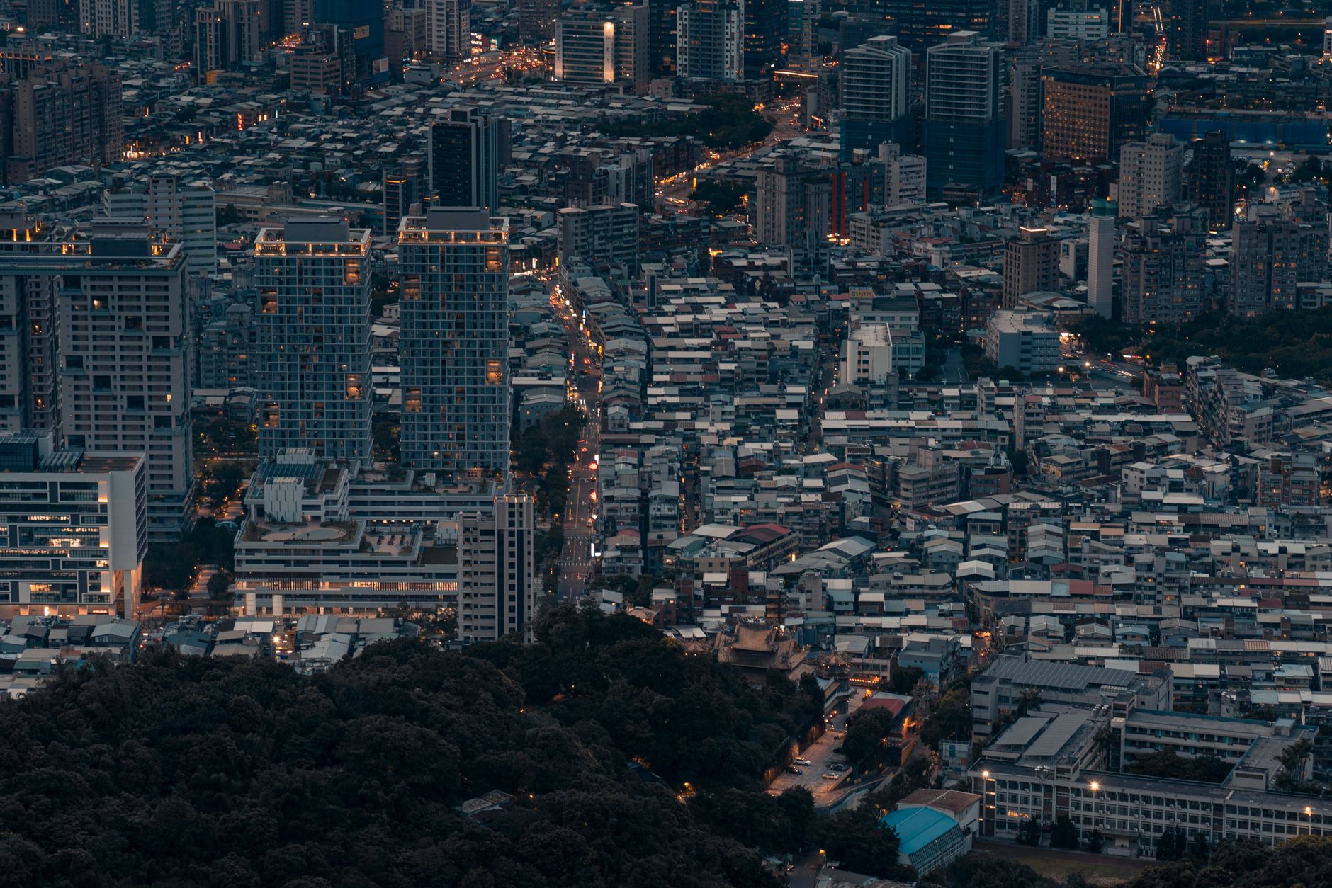 Города #2